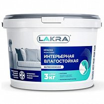 Краска ВД интерьерная влагостойкая акриловая белоснежная ЛАКРА 3кг на сайте Стройсервис
