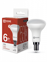 ASD/InHome лампа св/д VC R50 E14 6W(530lm) 4000K 4K 86x50 (без пульсации) 4690612024264 на сайте Стройсервис
