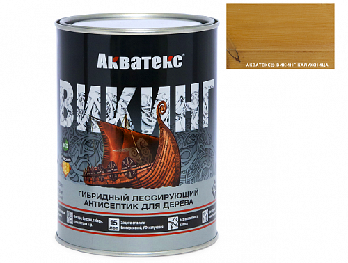 Акватекс  ВИКИНГ калужница 0,75л *6 Товар выведен из ассортимента на сайте Стройсервис
