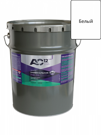 Эмаль ПФ-115 белая 20кг "АС12" *3 на сайте Стройсервис
