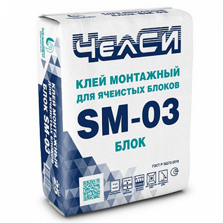 Клей ячеистых блоков ЧелСИ-БЛОК SM-03 ЗИМНИЙ до -15°С, 25кг/1п=56шт на сайте Стройсервис
