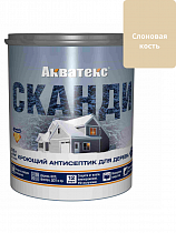 Антисептик кроющий для древесины Акватекс СКАНДИ слоновая кость 0,75л на сайте Стройсервис
