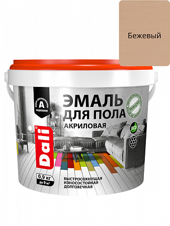 Эмаль для пола акриловая Бежевая 0,9л DALI на сайте Стройсервис
