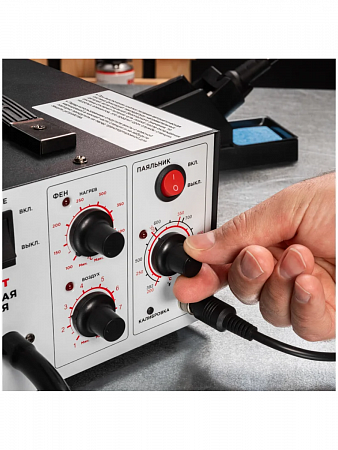 Паяльная станция 2 в 1: паяльник+термофен R852 12-0723 Rexant (2)