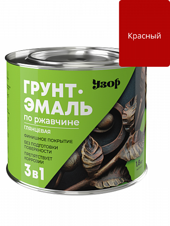 Грунт эмаль красный  1,8кг  глянцевый Узор *6 на сайте Стройсервис
