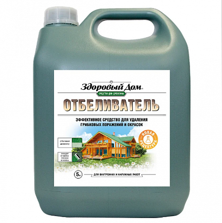 9590813 Здоровый Дом Отбеливатель деревозащитное средство 5л на сайте Стройсервис
