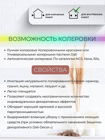 https://cdn1.ozone.ru/s3/multimedia-1-s/7850344996.jpg