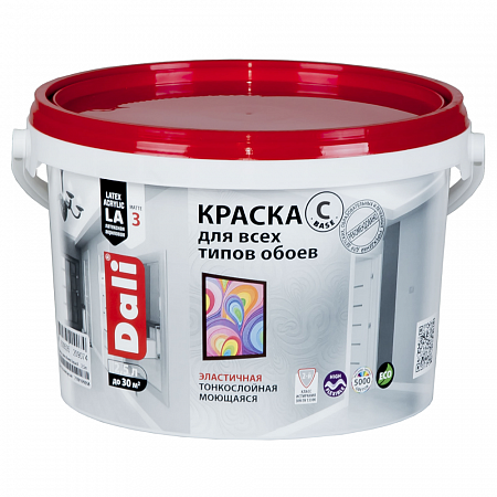 Краска ВД для обоев 2,5л базаС (бесцветный) ДАЛИ на сайте Стройсервис
