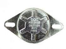 Термостат защитный на  93 гр. на сайте Стройсервис
