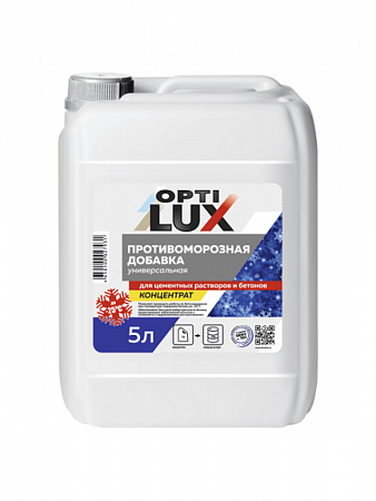 АНТИФРИЗ Добавка противоморозная ОПТИЛЮКС (-25 С) концентрат 1:9, 5л  на сайте Стройсервис
