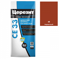 Затирка для узких швов (до 6мм) Церезит СЕ 33 Comfort, кирпичный 2 кг на сайте Стройсервис

