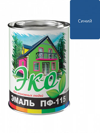 Эмаль ПФ-115 Синяя 0,8кг ЭКО на сайте Стройсервис
