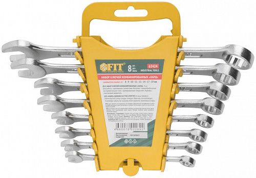Ключ комбинированный "Хард" НАБОР 8шт 8-19мм в пластиковом держателе на сайте Стройсервис
