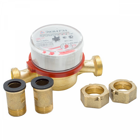 Счётчик воды универсальный одноструйный СВГ-15Г Ду15 в комплекте ЭКВАТЭЛ