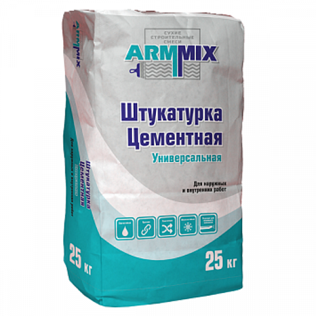 Штукатурка цементная ARMMIX Универсальная 25кг на сайте Стройсервис
