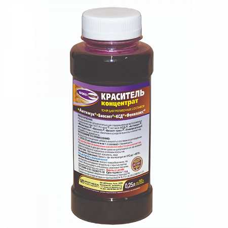 Краситель универсальный, фл. 250мл. на сайте Стройсервис
