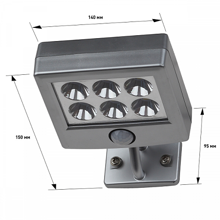 Прожектор 6LED 150Лм на солн. батарее, с датч. движения ERAFS024-07 ЭРА_2