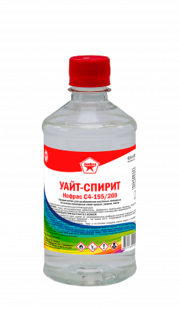 Уайт-спирит  (нефрас С4 155/205 ) ХимАвто  0,5л/0,25кг ПЭТ (1/25/1200) на сайте Стройсервис
