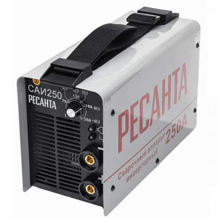 Сварочный аппарат инверторный САИ 250 Ресанта на сайте Стройсервис
