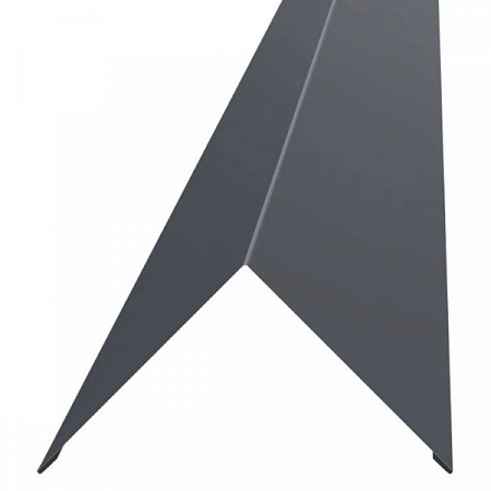 Конек 150мм*2м RAL 7024 Серый графит с подгибом на сайте Стройсервис
