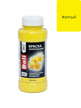 Колер-краска желтый 0,25л Дали *12 на сайте Стройсервис
