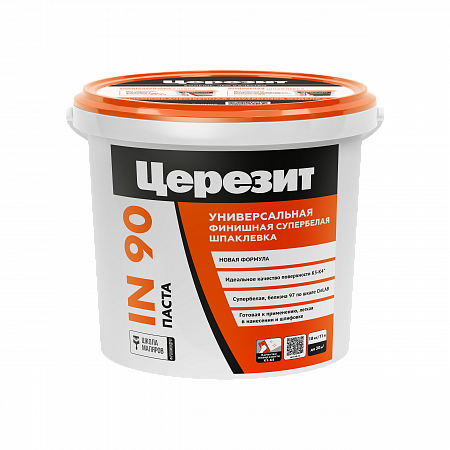 Шпаклевка финишная полимерная Церезит IN90 ПАСТА,всесезонная 18кг на сайте Стройсервис
