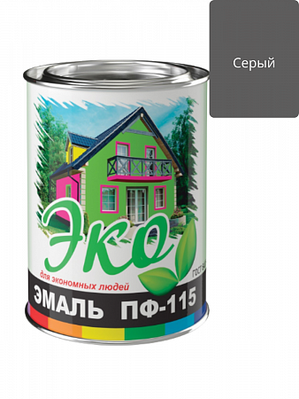 Эмаль ПФ-115 Серая 0,8кг ЭКО на сайте Стройсервис

