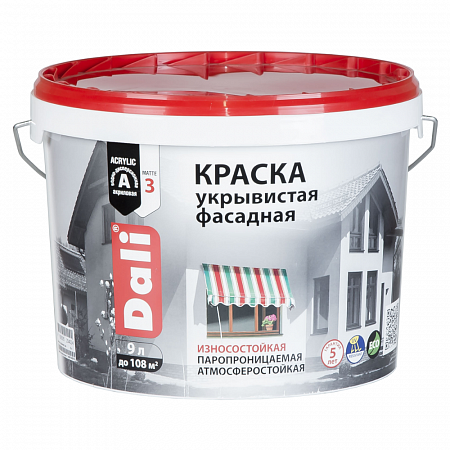 "DALI" краска фасадная укрывистая, база С - 9л на сайте Стройсервис
