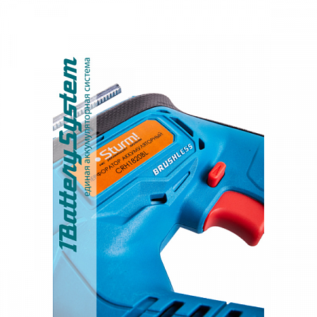 Перфоратор аккумуляторный 1BatterySystem б/щеточный (без ЗУ и АКБ) CRH-1820BL Sturm