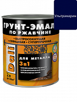 ГРУНТ - ЭМАЛЬ по ржавчине "DALI" 2л - ультрамарин RAL 5002 на сайте Стройсервис
