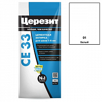 Затирка для швов СЕ 33 Белая 2 кг Церезит*1/12 (2092228) на сайте Стройсервис
