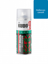 Грунт-эмаль по ржавчине голубая 520мл KU-315015 KUDO на сайте Стройсервис
