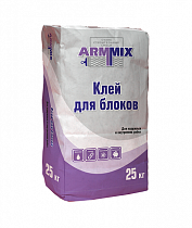 Клей для блоков ARMMIX Зимний До -10°С, 25кг на сайте Стройсервис
