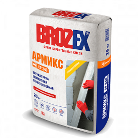 Штукатурка цементная Brozex СР 340 Армикс 25кг (Брозекс) на сайте Стройсервис
