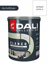 Краска ВД для стен и потолков 4,2л База А Dali Collection BLANCO на сайте Стройсервис
