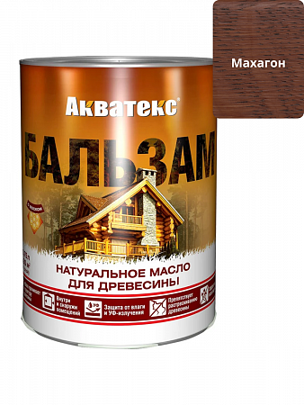 Бальзам Акватекс (масло для древесины) махагон 0,75л на сайте Стройсервис
