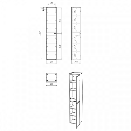 Пенал подвесной 35 Karat без ящика правый Домино DK3201P (3)