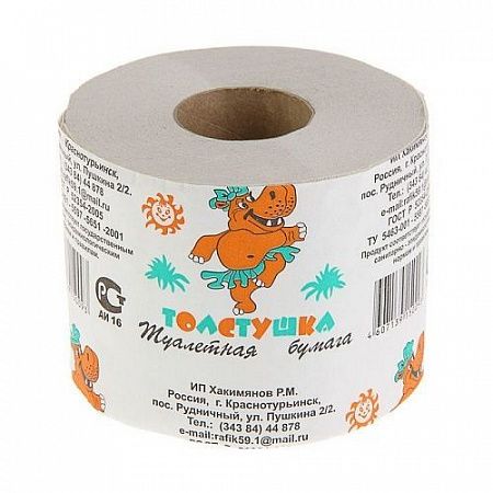 Бумага туалетная Толстушка 1-х сл. 1упак= 18рул на сайте Стройсервис
