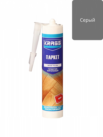 8304029 Герметик по дереву KRASS акриловый (Паркет) серый 300мл на сайте Стройсервис
