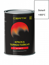 CERTA эмаль антикоррозионная термостойкая до 400°С белый матовый ~RAL 9003 (0,8кг) на сайте Стройсервис
