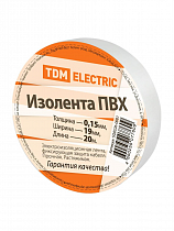 Изолента ПВХ 0,15х19мм 20м белая на сайте Стройсервис
