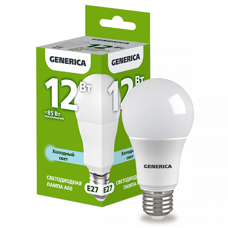 Лампа светодиодная E27 12Вт 6500К 230В шар.груш. холод.бел. А60 GENERICA (3)