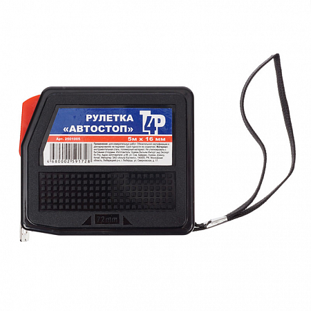 Рулетка 5м х 16мм T4P на сайте Стройсервис
