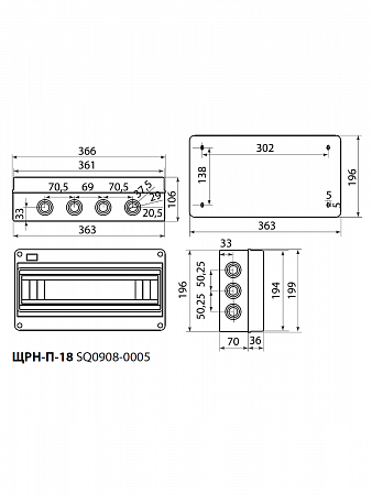 Бокс настенного монтажа 18мод. IP65 пластик дымчатая дверь SQ0908-0005 TDM Electric (1)