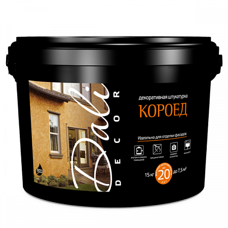 "DALI - decor" декоративная штукатурка "Короед" 2.0, ведро 15 кг на сайте Стройсервис
