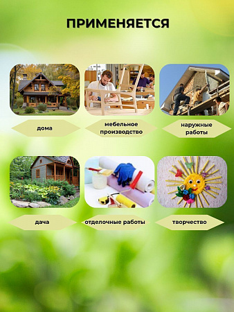 https://cdn1.ozone.ru/s3/multimedia-1-n/8005401923.jpg