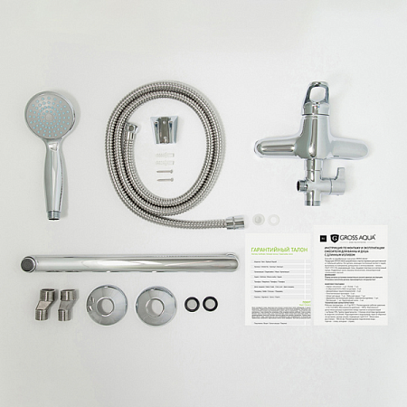 Смеситель для ванны GROSS AQUA Base 7237258-35L(F)