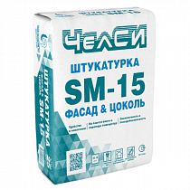 Штукатурка цементная  ЧелСИ-ФАСАД&ЦОКОЛЬ SM-15, 25кг /1п=56шт на сайте Стройсервис
