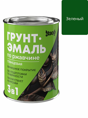 Грунт-эмаль по ржавчине 3в1 Узор зеленая фас 0.8кг (глянц.) на сайте Стройсервис
