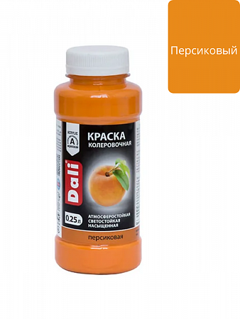 "DALI" краска колеровочная 0,25л (персиковый) на сайте Стройсервис
